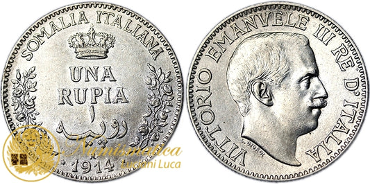 SOMALIA ITALIANA 1 Rupia 1914 VITTORIO EMANUELE III Spl+ RARA #PV742