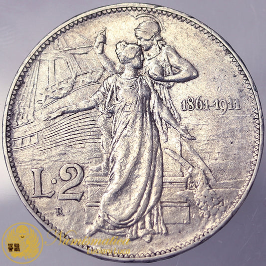 VITTORIO EMANUELE III 2 Lire 1911 BB #PV91