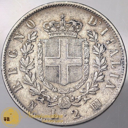 VITTORIO EMANUELE II 2 Lire 1863 Napoli BB+ #PV103