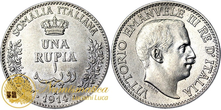 SOMALIA ITALIANA 1 Rupia 1914 VITTORIO EMANUELE III Spl+ RARA #PV742