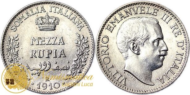 SOMALIA ITALIANA 1/2 Rupia 1910 VITTORIO EMANUELE III ROMA Spl+ #5649