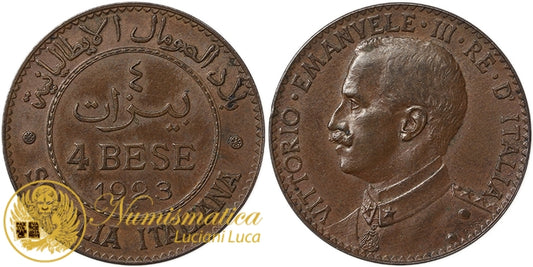 SOMALIA ITALIANA 4 Bese 1923 VITTORIO EMANUELE III Spl+#1355