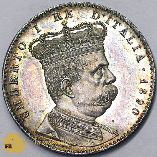 COLONIA ERITREA Umberto I 2 Lire 1890 Ag Rara Fdc #PV368