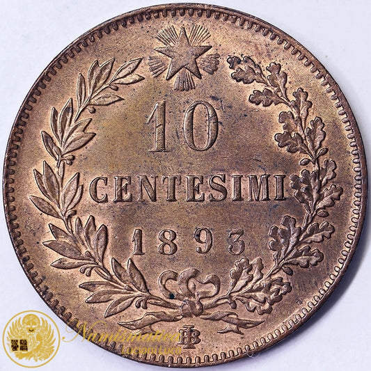 UMBERTO I 10 Centesimi 1893 Birmingham FDC #PV780