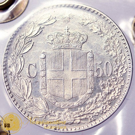 UMBERTO I 50 Centesimi 1889 Q.Fdc RARA #PV436