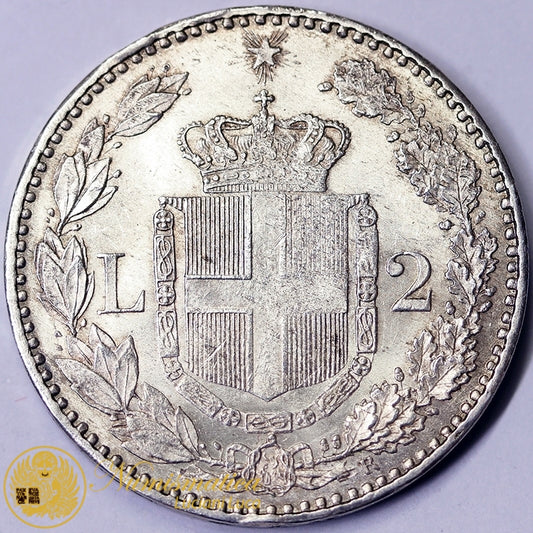 2 Lire 1887 UMBERTO I 1878-1900 graffito al viso altrimenti Q.Fdc/Fdc #PV41