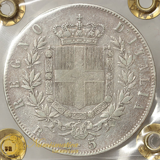 VITTORIO EMANUELE II 5 Lire 1872 Roma SCUDO Ag Molto Rara BB #P553