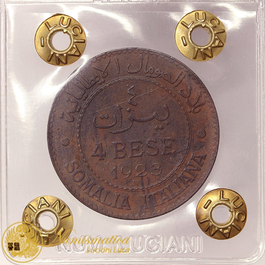 SOMALIA ITALIANA 4 Besa 1923 Vittorio Emanuele III Q.Spl RARO #PV731
