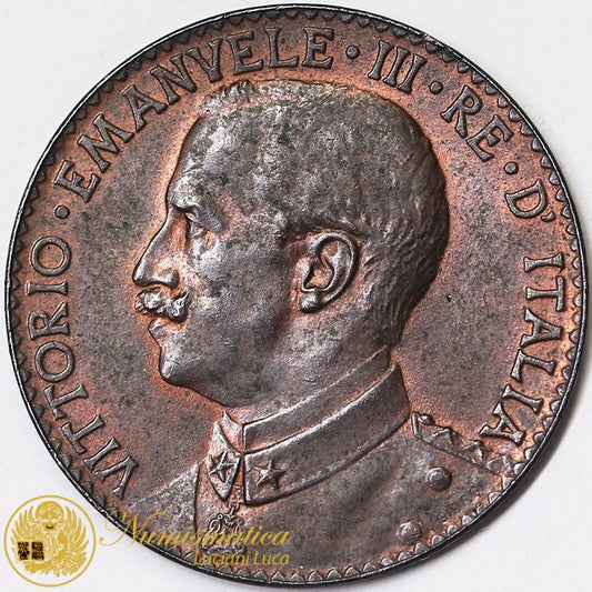 SOMALIA ITALIANA 2 Besa 1924 Vittorio Emanuele III NC Fdc #PV263